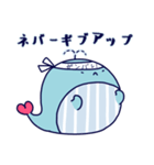 クジラのラブリー（個別スタンプ：37）