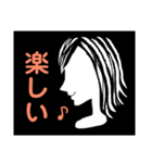 気持ちのスタンプ(クールな女性)（個別スタンプ：6）