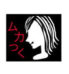 気持ちのスタンプ(クールな女性)（個別スタンプ：10）