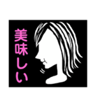 気持ちのスタンプ(クールな女性)（個別スタンプ：13）