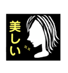気持ちのスタンプ(クールな女性)（個別スタンプ：16）