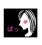 気持ちのスタンプ(クールな女性)（個別スタンプ：17）