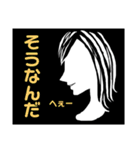 気持ちのスタンプ(クールな女性)（個別スタンプ：18）