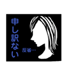 気持ちのスタンプ(クールな女性)（個別スタンプ：20）