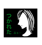 気持ちのスタンプ(クールな女性)（個別スタンプ：21）