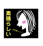 気持ちのスタンプ(クールな女性)（個別スタンプ：22）