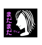 気持ちのスタンプ(クールな女性)（個別スタンプ：23）