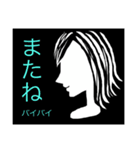 気持ちのスタンプ(クールな女性)（個別スタンプ：24）