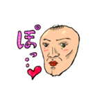筋太くん（個別スタンプ：1）