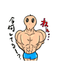 筋太くん（個別スタンプ：3）