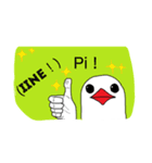 チロ(ピロ)の日々2(改)（個別スタンプ：1）