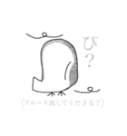 チロ(ピロ)の日々2(改)（個別スタンプ：8）