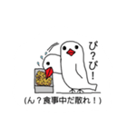 チロ(ピロ)の日々2(改)（個別スタンプ：14）