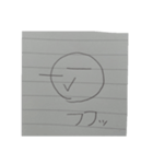 ノートに秒スタンプ（個別スタンプ：4）