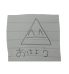 ノートに秒スタンプ（個別スタンプ：6）