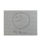 ノートに秒スタンプ（個別スタンプ：9）