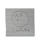 ノートに秒スタンプ（個別スタンプ：10）