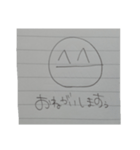 ノートに秒スタンプ（個別スタンプ：13）
