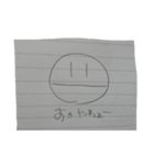 ノートに秒スタンプ（個別スタンプ：16）