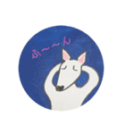 ハナのデイリーフレーズスタンプブルテリア（個別スタンプ：4）