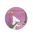 ハナのデイリーフレーズスタンプブルテリア（個別スタンプ：5）