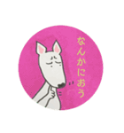 ハナのデイリーフレーズスタンプブルテリア（個別スタンプ：6）