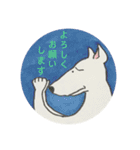 ハナのデイリーフレーズスタンプブルテリア（個別スタンプ：7）