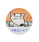 ハナのデイリーフレーズスタンプブルテリア（個別スタンプ：11）