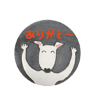 ハナのデイリーフレーズスタンプブルテリア（個別スタンプ：15）
