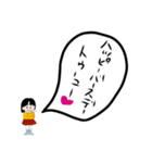 久慈のまるちゃん2（個別スタンプ：5）