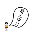 久慈のまるちゃん2（個別スタンプ：7）