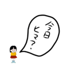 久慈のまるちゃん2（個別スタンプ：10）