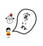 久慈のまるちゃん2（個別スタンプ：13）