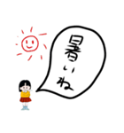 久慈のまるちゃん2（個別スタンプ：15）