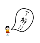 久慈のまるちゃん2（個別スタンプ：23）