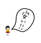 久慈のまるちゃん2（個別スタンプ：25）
