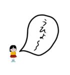 久慈のまるちゃん2（個別スタンプ：29）