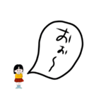 久慈のまるちゃん2（個別スタンプ：35）