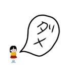 久慈のまるちゃん2（個別スタンプ：37）