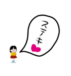 久慈のまるちゃん2（個別スタンプ：39）