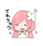 泡沫なる夢～プチキャラ☆スタンプ！～（個別スタンプ：2）