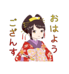 ゆるかわ花魁 美古都ちゃん（個別スタンプ：1）