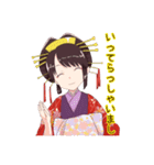 ゆるかわ花魁 美古都ちゃん（個別スタンプ：3）