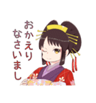 ゆるかわ花魁 美古都ちゃん（個別スタンプ：4）
