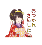 ゆるかわ花魁 美古都ちゃん（個別スタンプ：5）