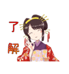 ゆるかわ花魁 美古都ちゃん（個別スタンプ：6）