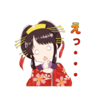 ゆるかわ花魁 美古都ちゃん（個別スタンプ：7）