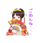 ゆるかわ花魁 美古都ちゃん（個別スタンプ：10）