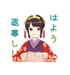 ゆるかわ花魁 美古都ちゃん（個別スタンプ：12）