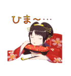 ゆるかわ花魁 美古都ちゃん（個別スタンプ：13）